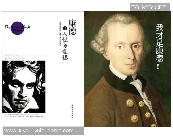 康德：从天才少年到足坛巨星的崛起与挑战