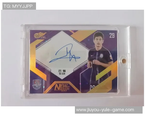 足球球星卡签名是否为真实签名如何鉴别及常见辨识技巧分析 足球球星卡签名是否为真实签名如何鉴别及常见辨识技巧分析