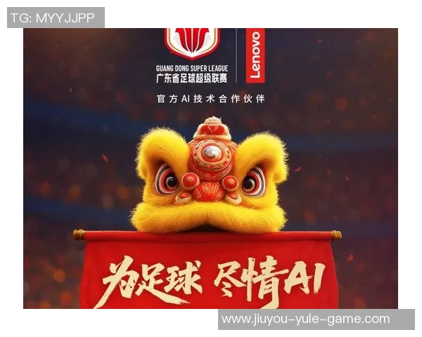 震撼登场足球巨星专属背景音乐点燃绿茵赛场激情 震撼登场足球巨星专属背景音乐点燃绿茵赛场激情